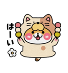 ぽるてくん使いやすい敬語(食べ物)（個別スタンプ：6）