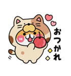 ぽるてくん使いやすい敬語(食べ物)（個別スタンプ：7）
