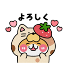 ぽるてくん使いやすい敬語(食べ物)（個別スタンプ：10）