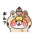 ぽるてくん使いやすい敬語(食べ物)（個別スタンプ：13）