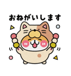 ぽるてくん使いやすい敬語(食べ物)（個別スタンプ：14）