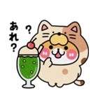 ぽるてくん使いやすい敬語(食べ物)（個別スタンプ：15）