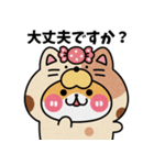 ぽるてくん使いやすい敬語(食べ物)（個別スタンプ：16）