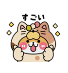 ぽるてくん使いやすい敬語(食べ物)（個別スタンプ：20）
