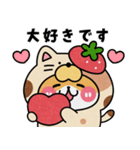 ぽるてくん使いやすい敬語(食べ物)（個別スタンプ：24）