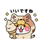ぽるてくん使いやすい敬語(食べ物)（個別スタンプ：25）