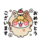 ぽるてくん使いやすい敬語(食べ物)（個別スタンプ：27）