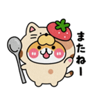 ぽるてくん使いやすい敬語(食べ物)（個別スタンプ：28）