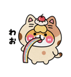ぽるてくん使いやすい敬語(食べ物)（個別スタンプ：29）