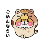 ぽるてくん使いやすい敬語(食べ物)（個別スタンプ：30）