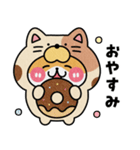 ぽるてくん使いやすい敬語(食べ物)（個別スタンプ：31）
