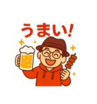 全人未踏な男の挑戦！No.1（個別スタンプ：1）