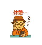 全人未踏な男の挑戦！No.1（個別スタンプ：4）