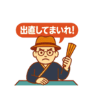 全人未踏な男の挑戦！No.1（個別スタンプ：5）