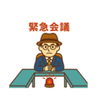 全人未踏な男の挑戦！No.1（個別スタンプ：6）