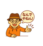全人未踏な男の挑戦！No.1（個別スタンプ：10）