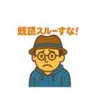 全人未踏な男の挑戦！No.1（個別スタンプ：21）