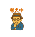 全人未踏な男の挑戦！No.1（個別スタンプ：23）