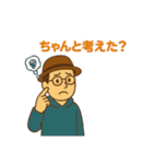 全人未踏な男の挑戦！No.1（個別スタンプ：25）