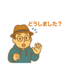 全人未踏な男の挑戦！No.1（個別スタンプ：29）