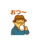 全人未踏な男の挑戦！No.1（個別スタンプ：32）