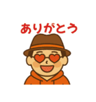 全人未踏な男の挑戦！No.1（個別スタンプ：36）