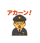 全人未踏な男の挑戦！No.1（個別スタンプ：40）