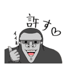 ちょっとウザイ動物園シリーズ②（個別スタンプ：2）