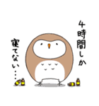 ちょっとウザイ動物園シリーズ②（個別スタンプ：4）