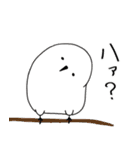 ちょっとウザイ動物園シリーズ②（個別スタンプ：8）
