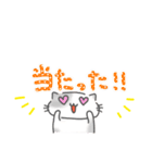 推し活ねこの推スタンプ（個別スタンプ：5）
