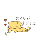 推し活ねこの推スタンプ（個別スタンプ：7）