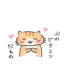 推し活ねこの推スタンプ（個別スタンプ：10）