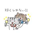 推し活ねこの推スタンプ（個別スタンプ：11）