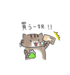推し活ねこの推スタンプ（個別スタンプ：12）