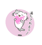 推し活ねこの推スタンプ（個別スタンプ：14）