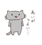 推し活ねこの推スタンプ（個別スタンプ：26）