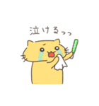推し活ねこの推スタンプ（個別スタンプ：27）
