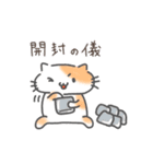 推し活ねこの推スタンプ（個別スタンプ：35）