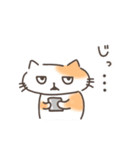 推し活ねこの推スタンプ（個別スタンプ：36）