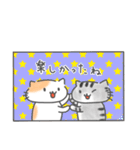 推し活ねこの推スタンプ（個別スタンプ：37）