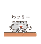 推し活ねこの推スタンプ（個別スタンプ：39）