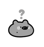 ゆるっとアニマルズ？こぶたver.（個別スタンプ：35）