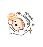 古き良きリュ・ジョン。（個別スタンプ：1）