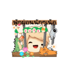 古き良きリュ・ジョン。（個別スタンプ：15）