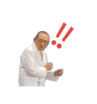 共生学園公式スタンプ（個別スタンプ：1）