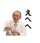 共生学園公式スタンプ（個別スタンプ：4）