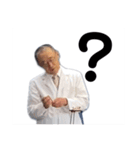 共生学園公式スタンプ（個別スタンプ：7）