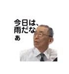 共生学園公式スタンプ（個別スタンプ：10）