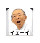 共生学園公式スタンプ（個別スタンプ：13）